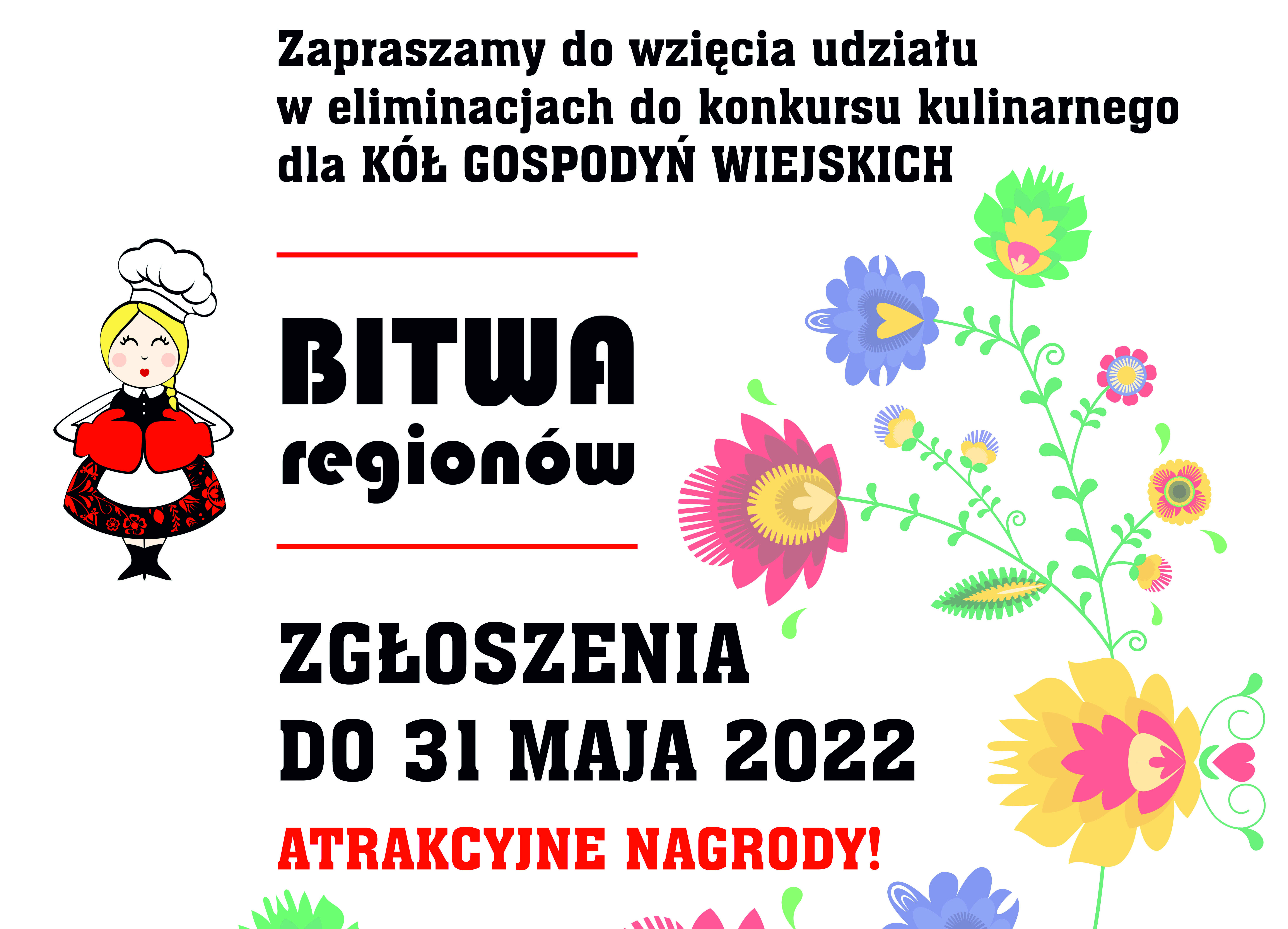 Plakat konkursu Bitwa Regionów