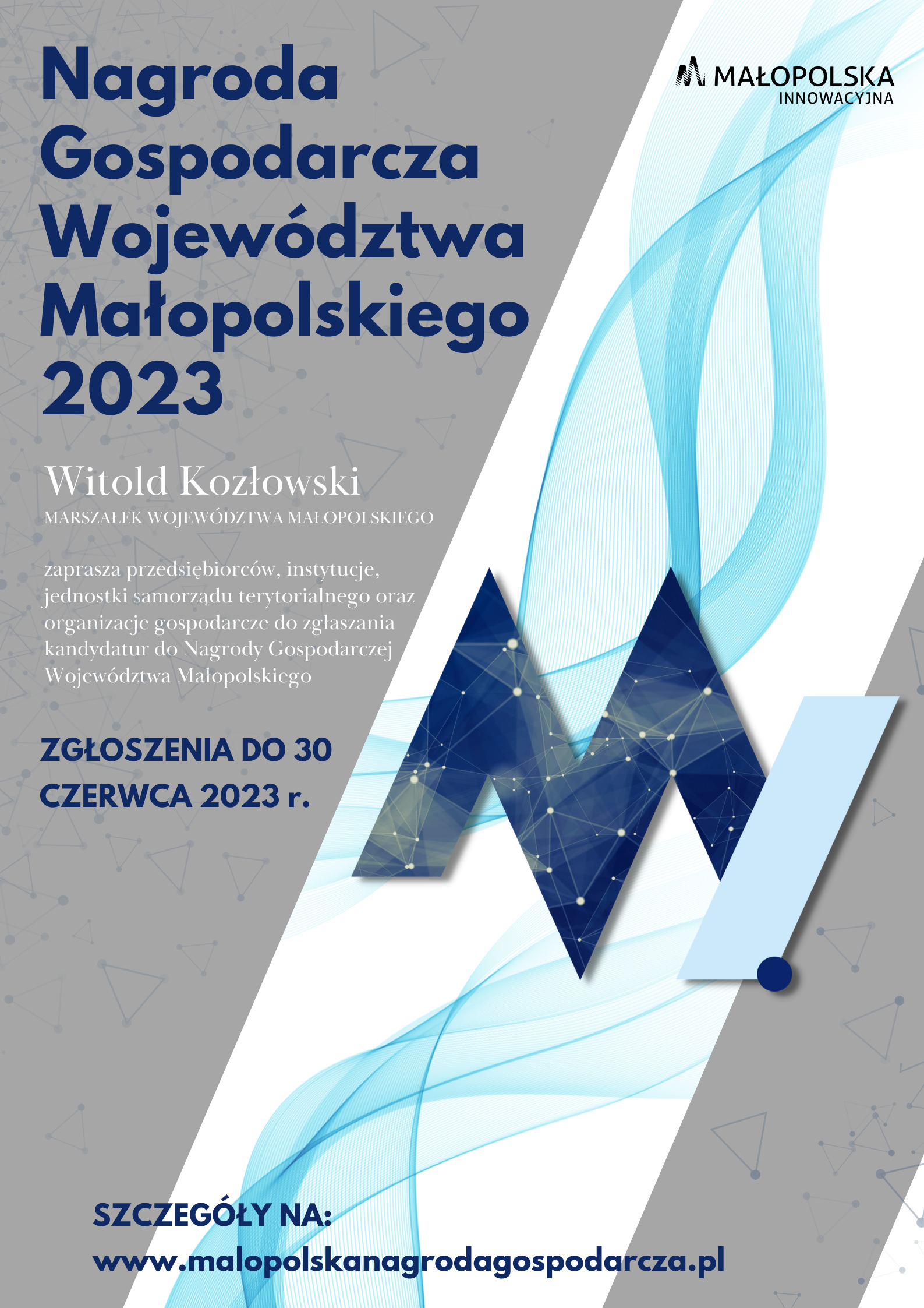 Nagroda Gospodarcza Województwa Małopolskiego 2023 - plakat